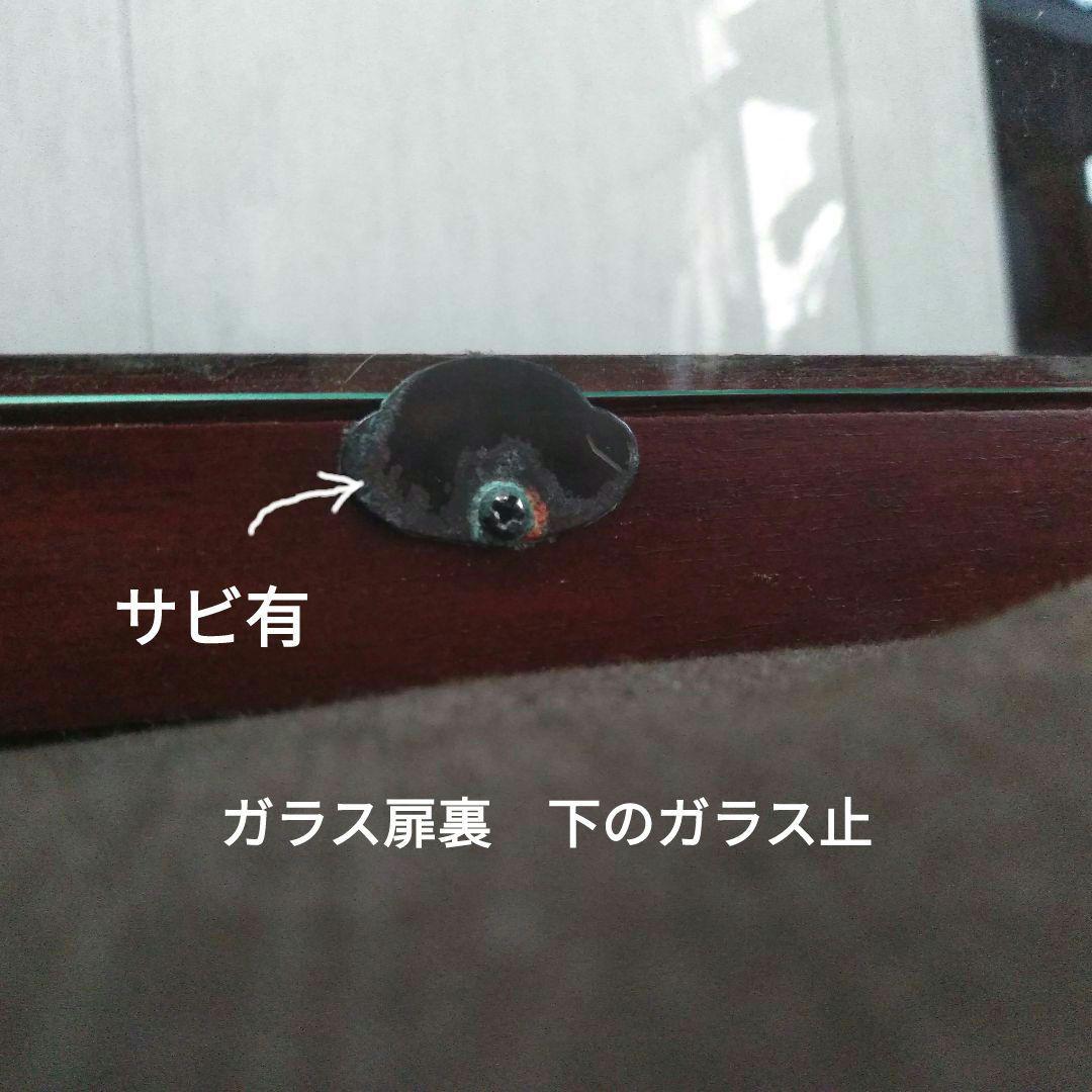 STEPHEN’S 1936 AUTHENTIC 木製レターケース