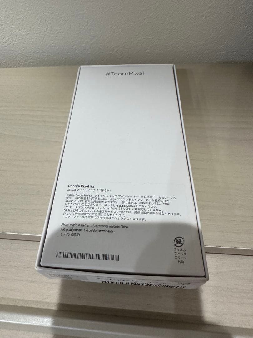 Pixel 8a 128GB SIMフリー バッテリー97% 箱あり ケース付 - メルカリ