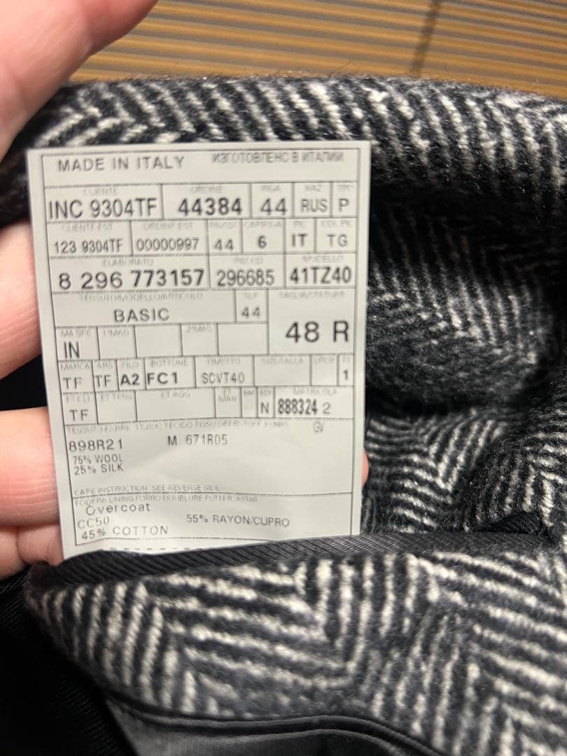 トムフォード チェスターコート グレー サイズ48 - メルカリ