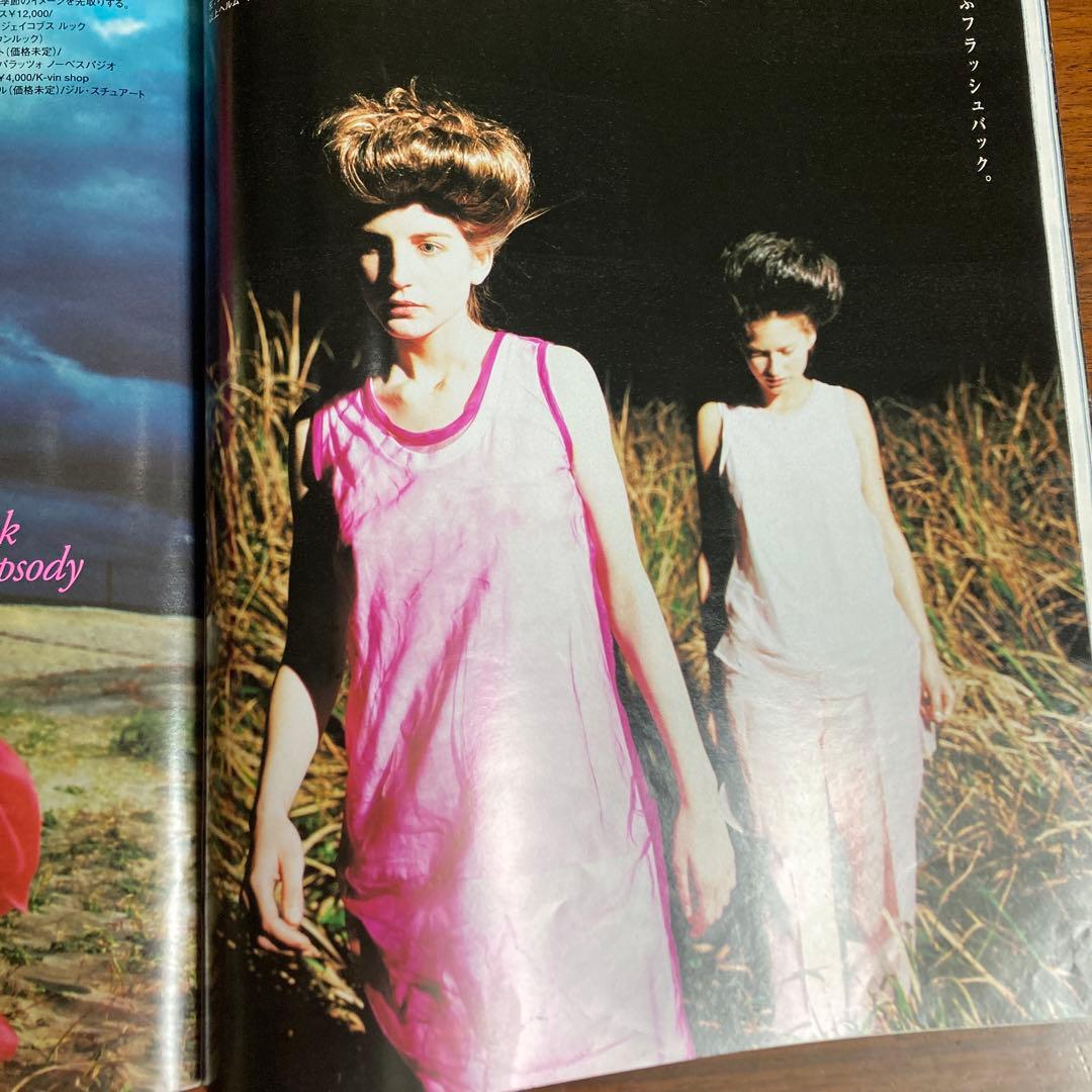 HELMUT LANG 1999年　本人期　ピンクスカート　美品