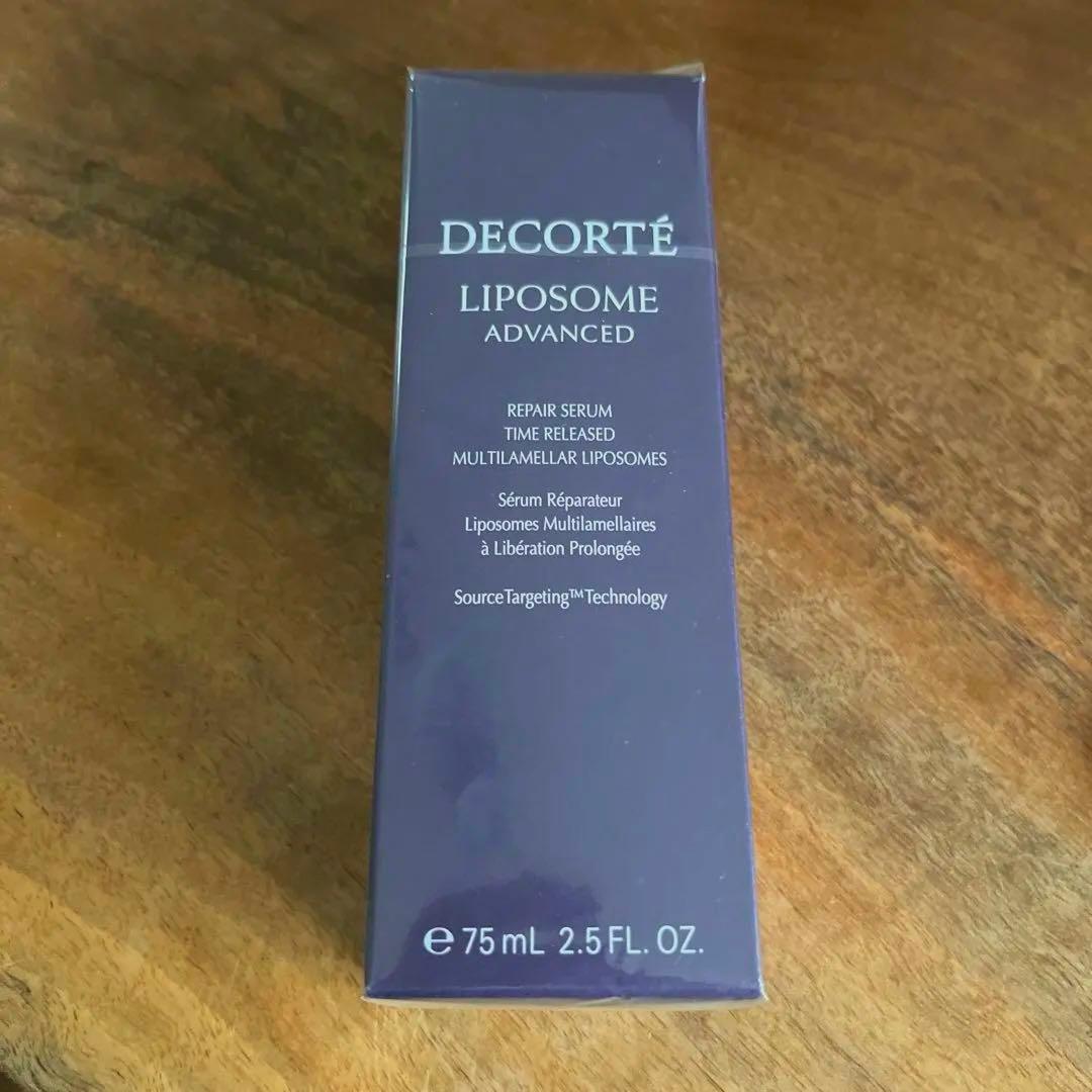 売切たいので値下！！DECORTÉ LIPOSOME ADVANCED 75ml