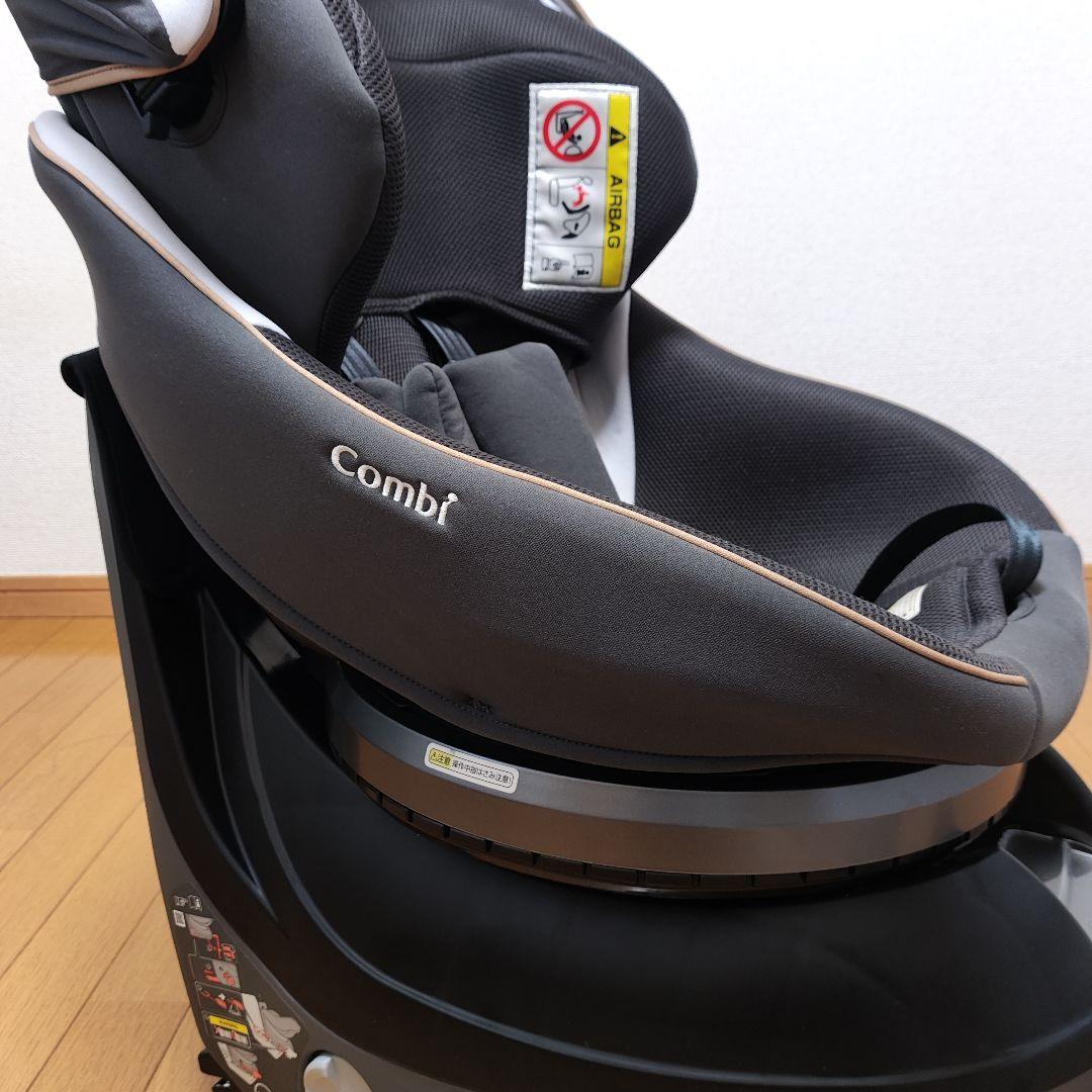 【美品】コンビ クルムーヴスマート ISOFIX チャイルドシート JL-590