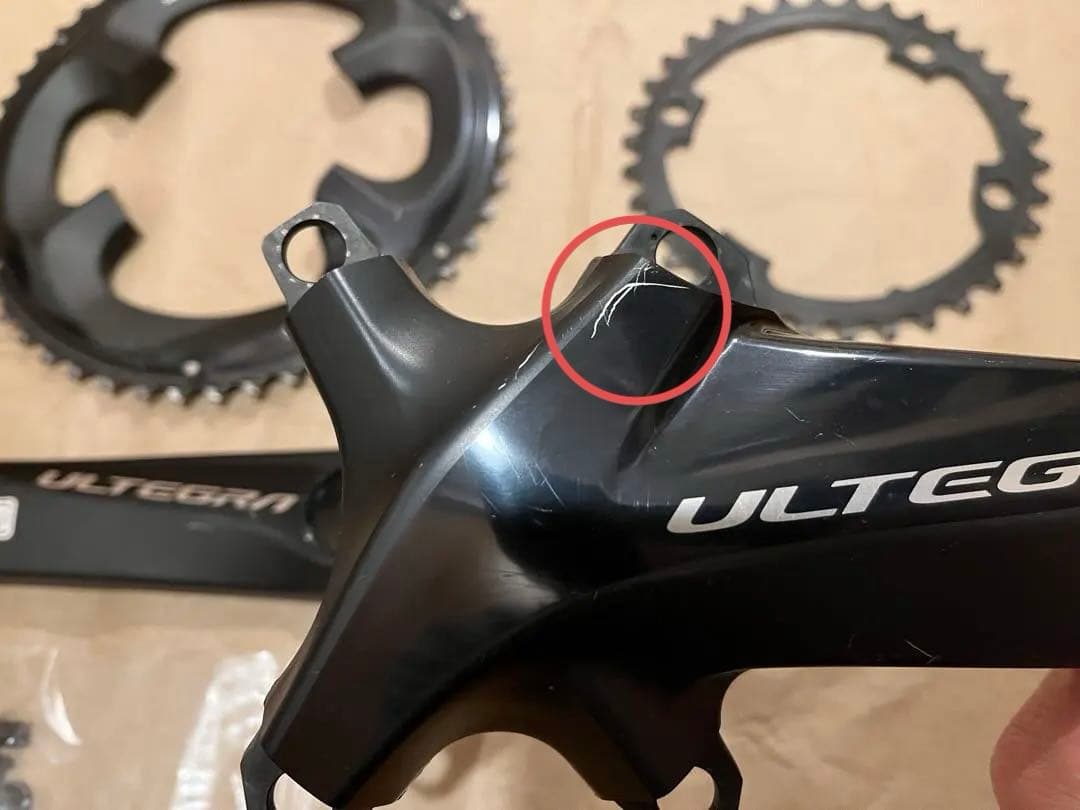 シマノ　アルテグラ ULTEGRA クランクセット R8000