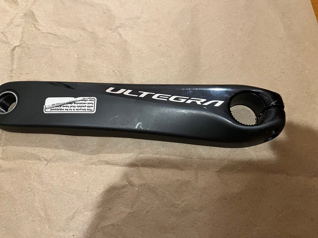 シマノ　アルテグラ ULTEGRA クランクセット R8000