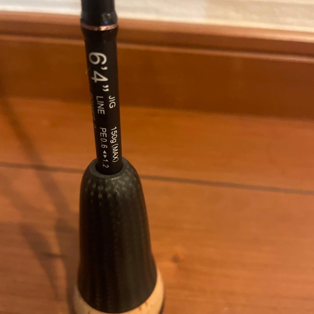 ロッド XISTA Slow Emotion Summit Edition B640