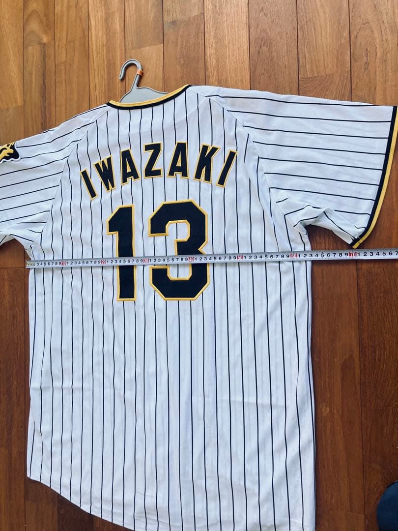 ミズノ 阪神タイガース ユニフォーム 岩崎優 ホーム XOサイズ 刺繍