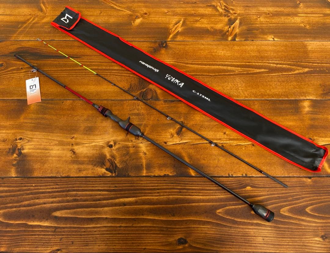 ジギングロッド　5ft9inch オフショアロッド　カーボン製　船釣　タイラバ