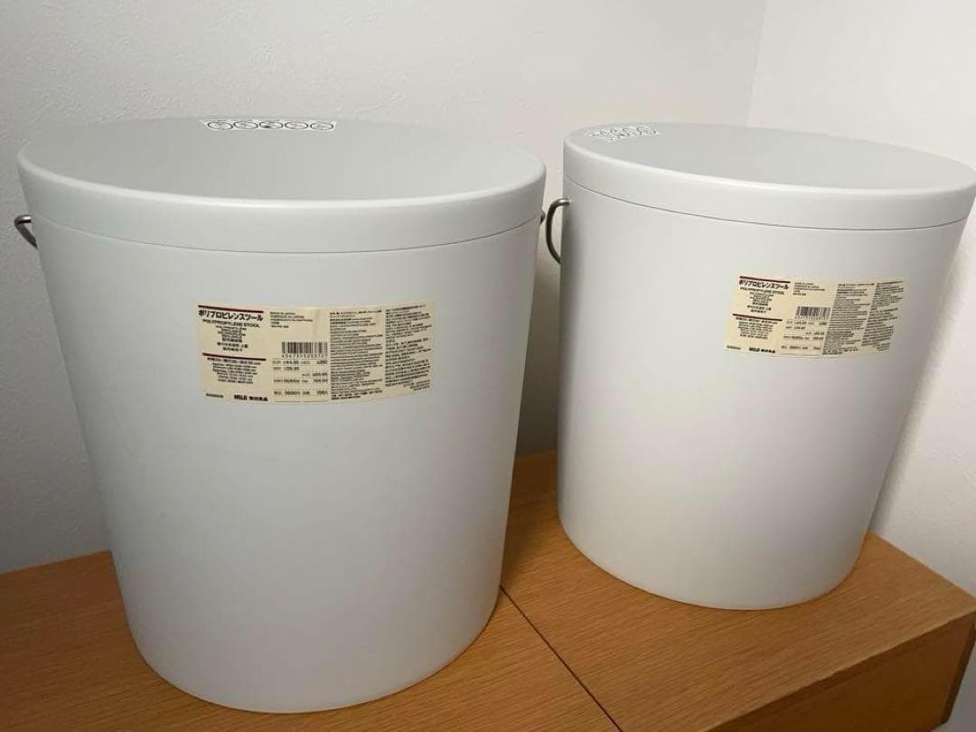 【無印良品】未使用　ポリプロピレンスツール　幅39　奥行36　高さ39cm　2点