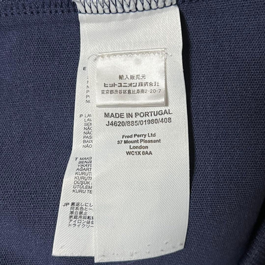 【フレッドペリー】Taped Track Jacket トラックジャケット