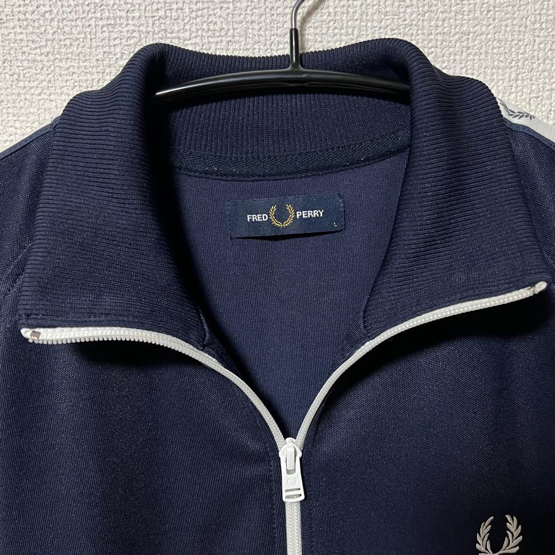 【フレッドペリー】Taped Track Jacket トラックジャケット