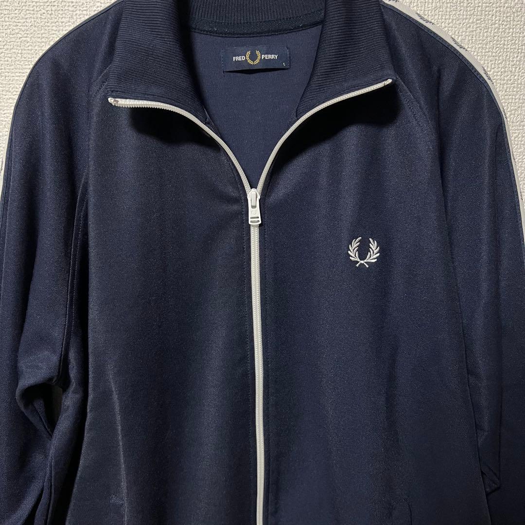 【フレッドペリー】Taped Track Jacket トラックジャケット