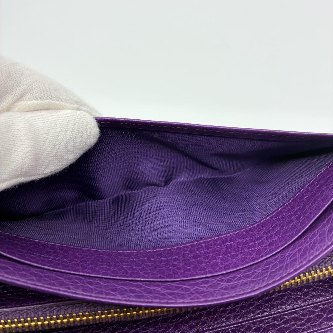 PRADA プラダ レザー 紫 パープル 長財布 A1354A2