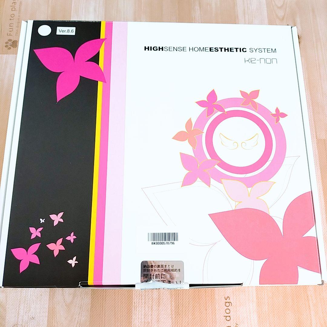 ほぼ未使用○ケノン ver 8.6 スーパープレミアム