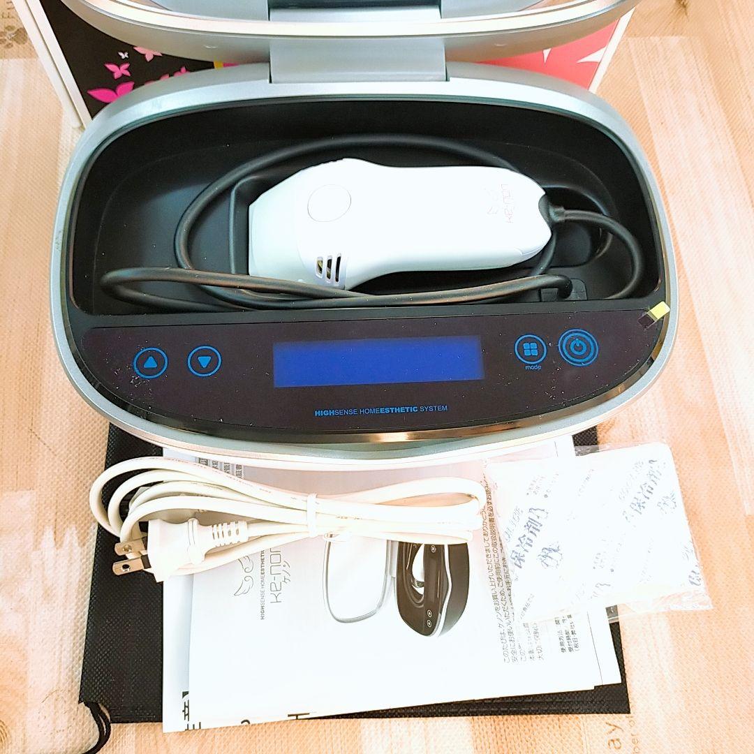 ほぼ未使用○ケノン ver 8.6 スーパープレミアム