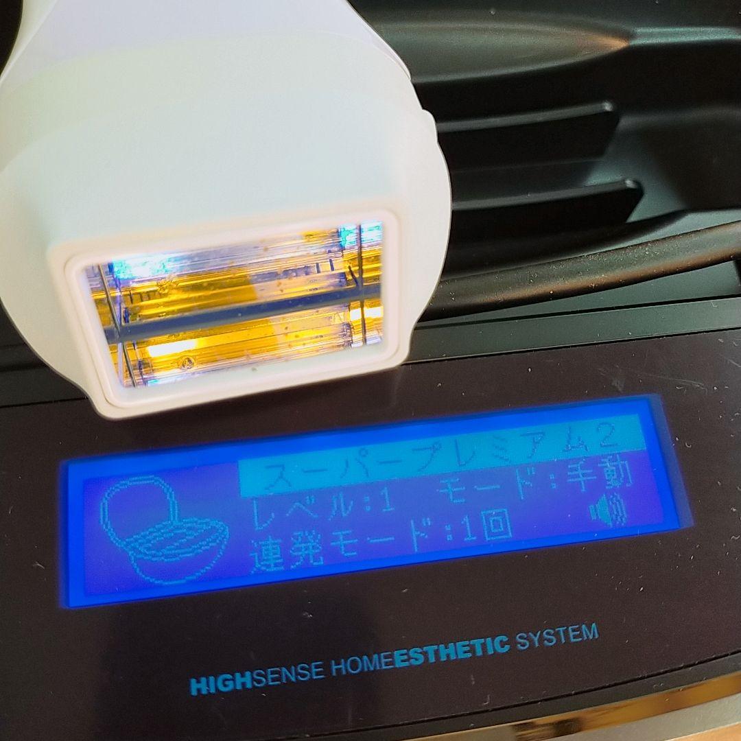 ほぼ未使用○ケノン ver 8.6 スーパープレミアム