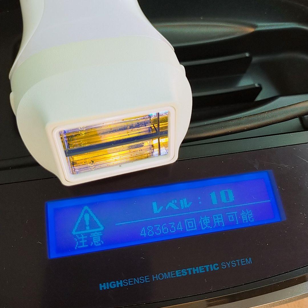 ほぼ未使用○ケノン ver 8.6 スーパープレミアム