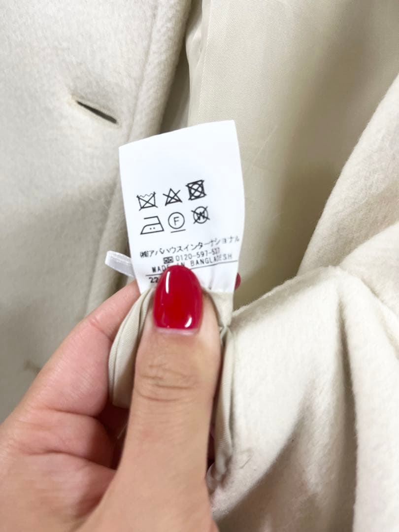 ROUGE VIF ✨美品ルージュヴィフ✨ アイボリー ロングコート 36