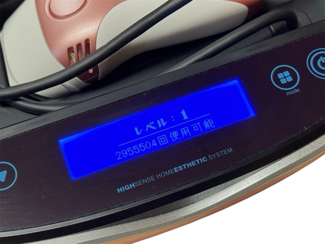 【最終価格】ケノン ver 8.4 スーパープレミアム カートリッジ