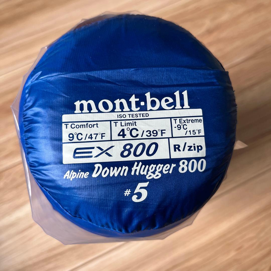 モンベル mont-bell アルパイン ダウンハガー800 #5
