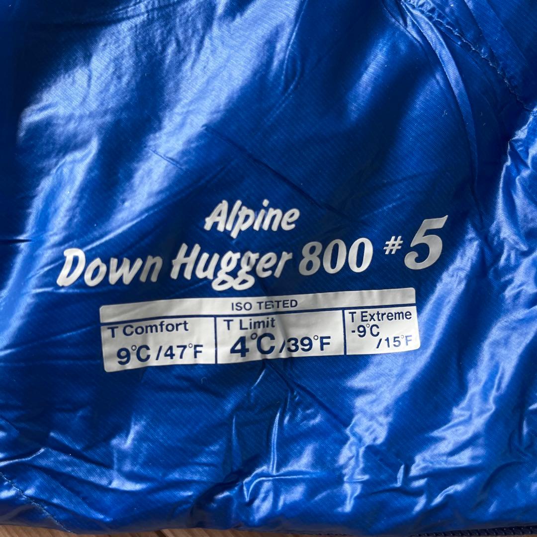 モンベル mont-bell アルパイン ダウンハガー800 #5