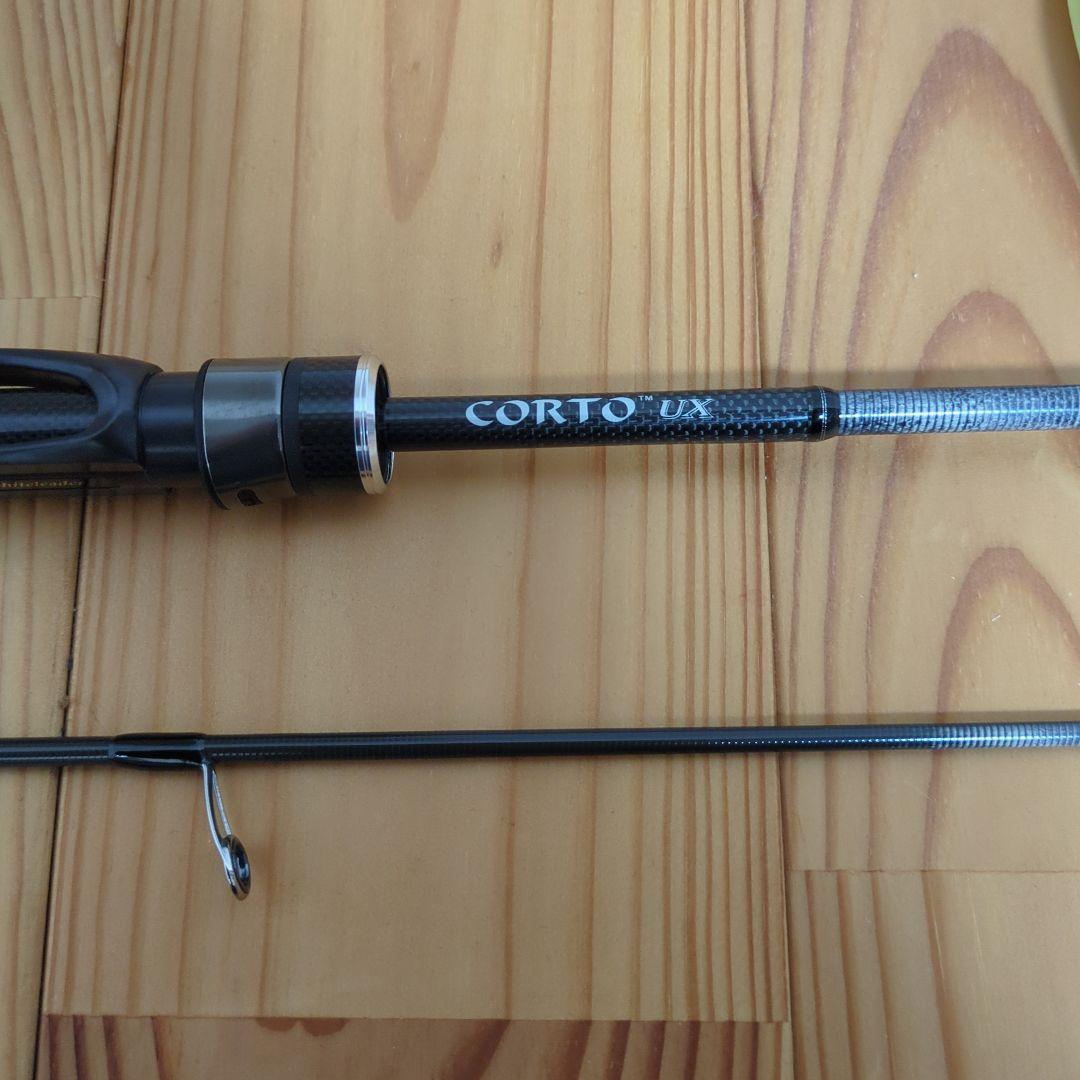 ロッド CORTO UX23 612L HS