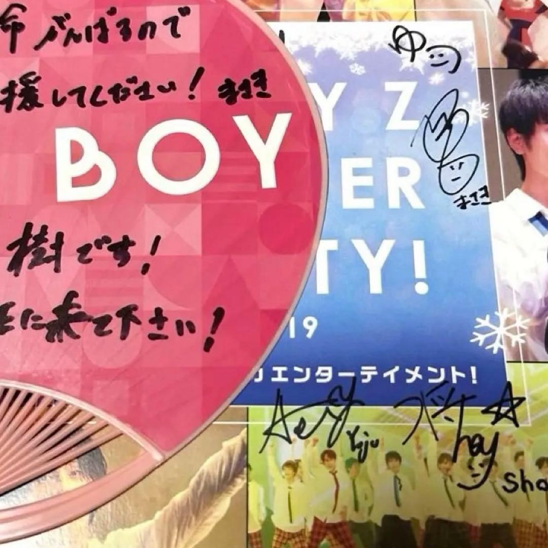 VOYZBOY timelesz 橋本将生 aoen YUJU 直筆サイン入り