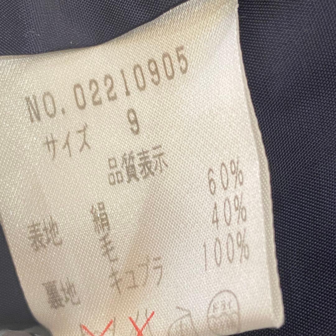 YUKI TORII フォーマル　ネイビー サイズ9号