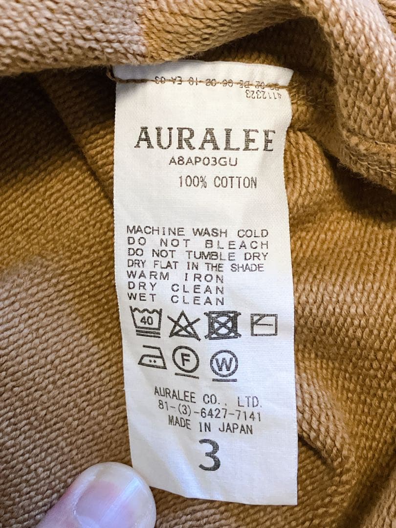 トップス AURALEE SUPER SOFT HEAVY SWEAT P/O PARKA