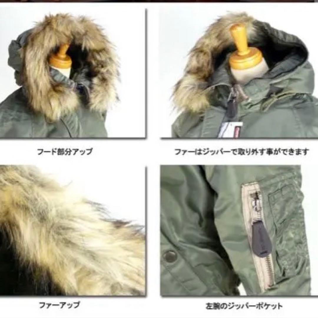 AVIREX アヴィレックス N-2B フライトジャケット 短丈 Y2K M - メルカリ