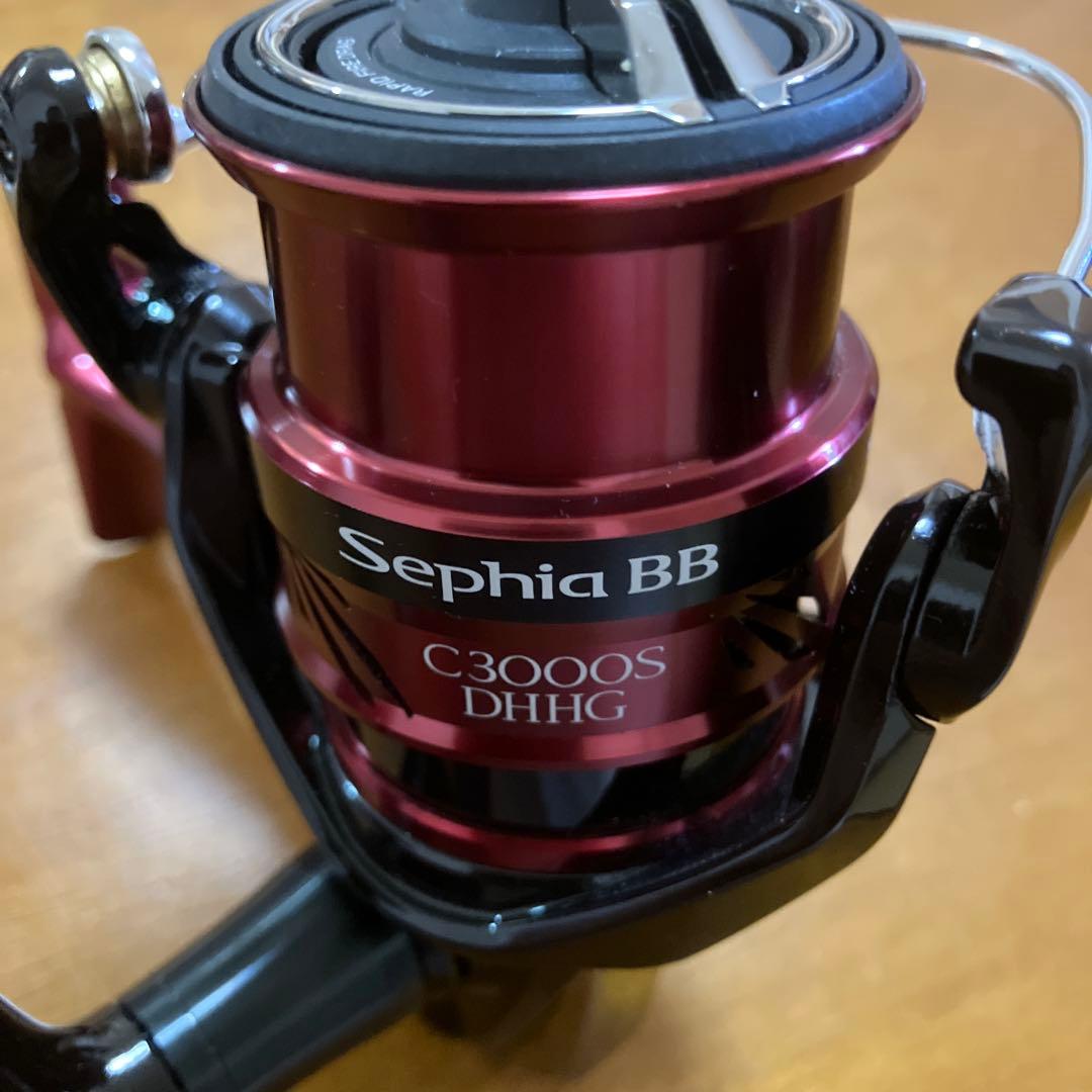 美品！Sephia BB C3000S DHHG ダブルハンドル