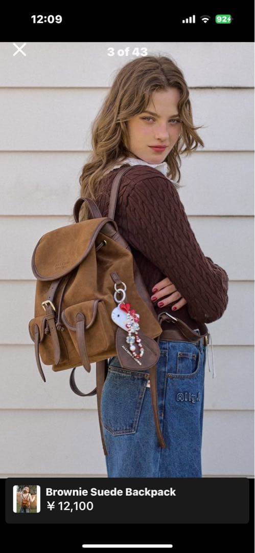 アリソンブラウン紗栄子さん