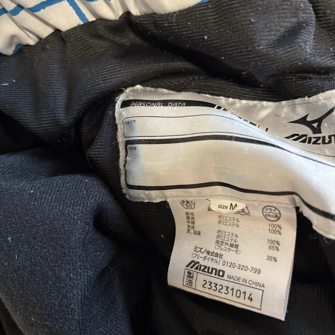 MIZUNOスキーウェア ホワイト/ブルー 格子模様　Mサイズ