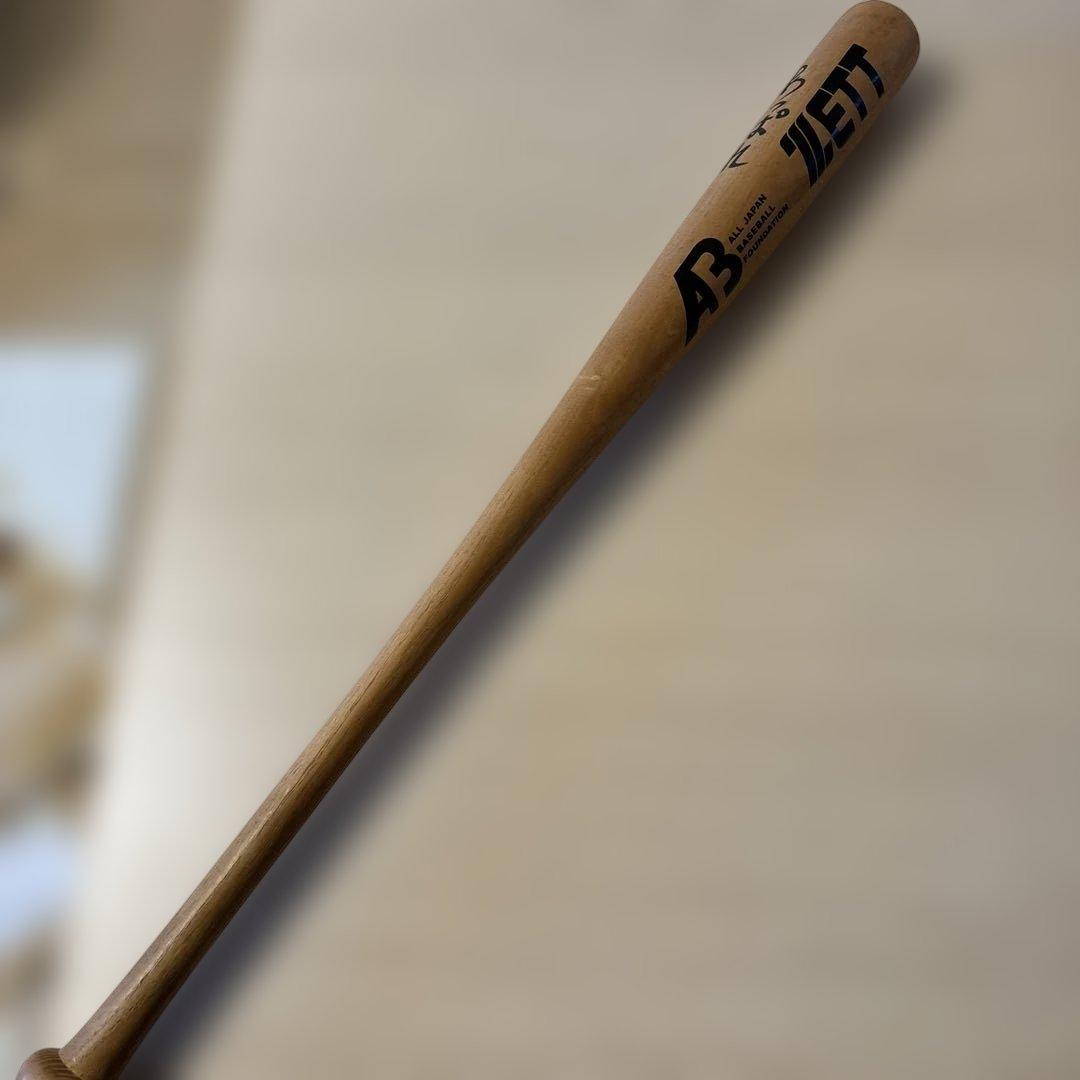 【超貴重】大沢啓二　直筆サイン入り木製バット