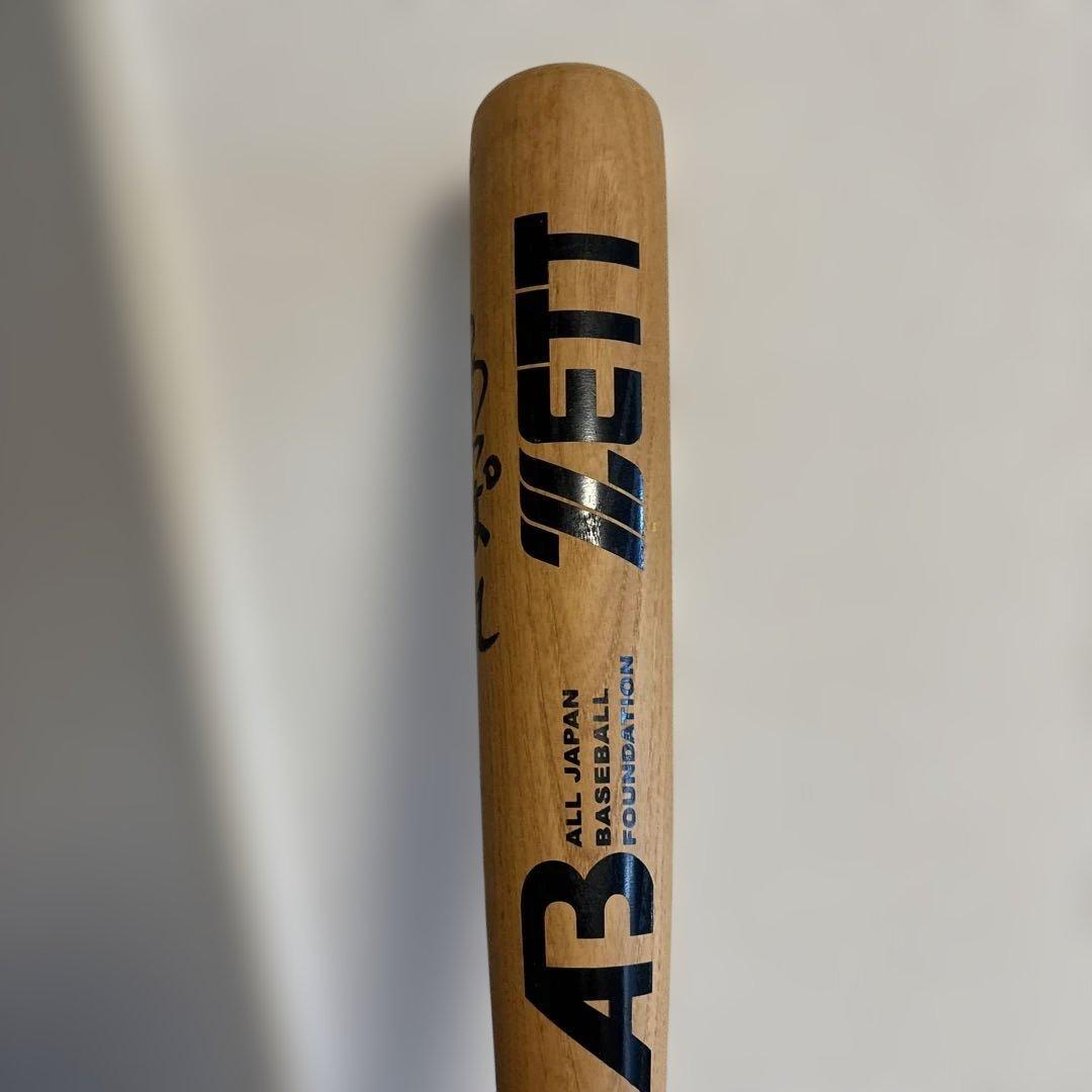 【超貴重】大沢啓二　直筆サイン入り木製バット