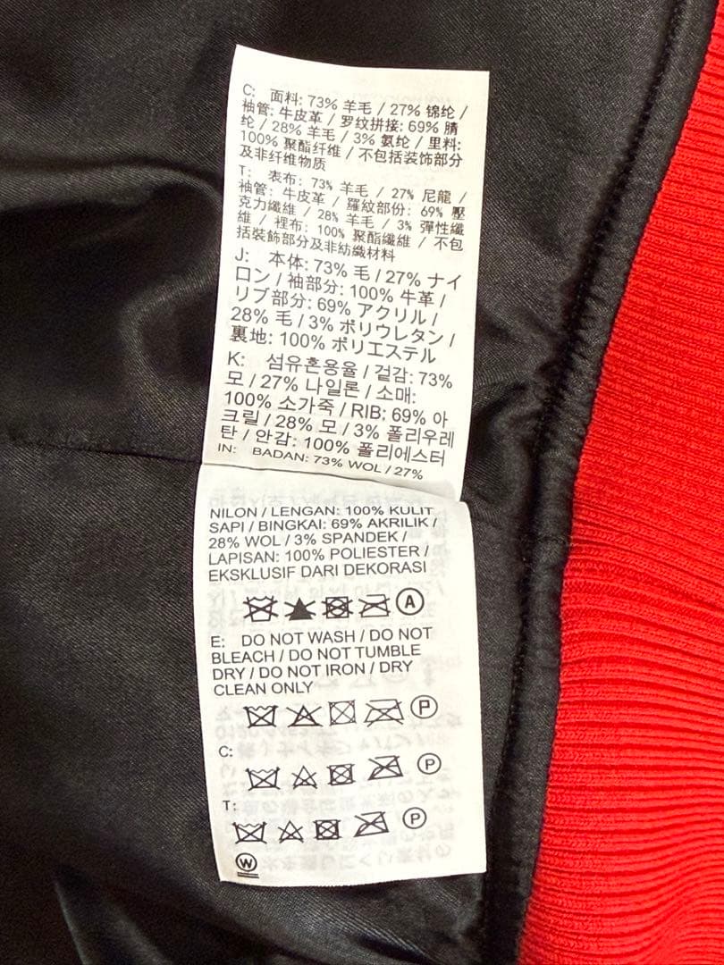 試着のみ極美品✨AWAKE NY × JORDAN スタジアムジャケット