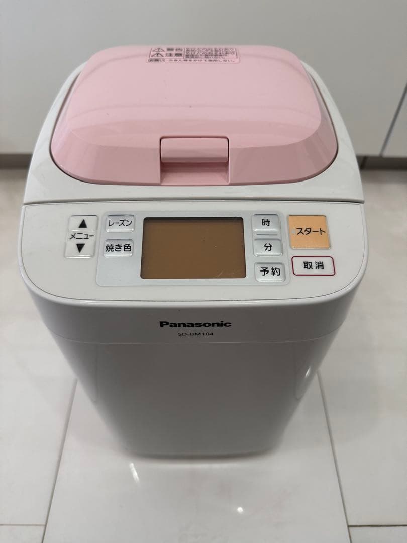 ホームベーカリー パナソニック - メルカリ