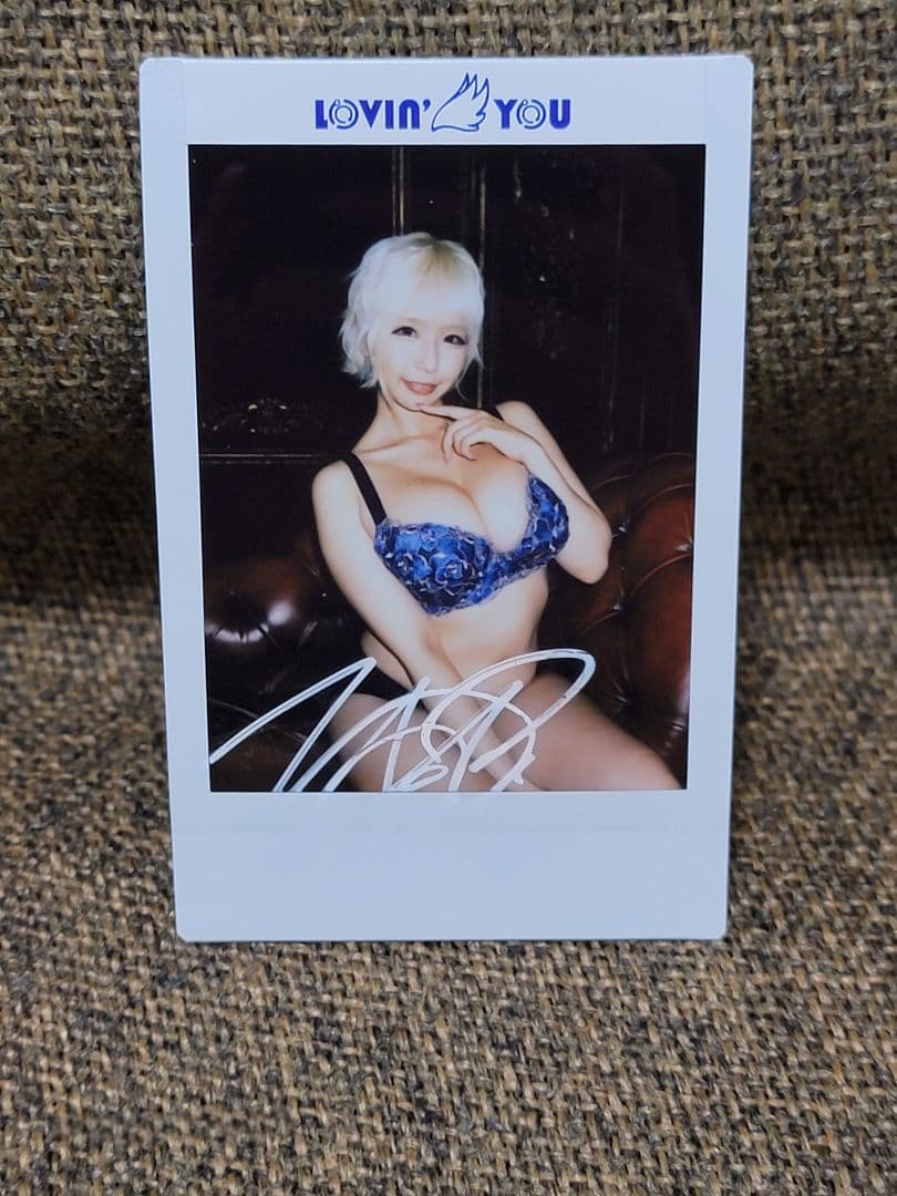 Lovin' You Trifille Vol.07 直筆サインチェキ 乙アリス - メルカリ