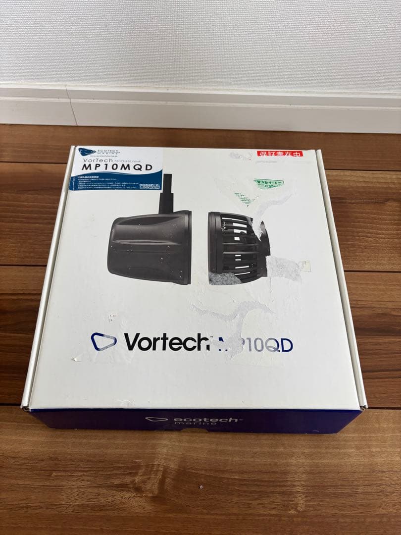 Vortech エコテックマリンMP10QD 水流ポンプ 24V 1.5A