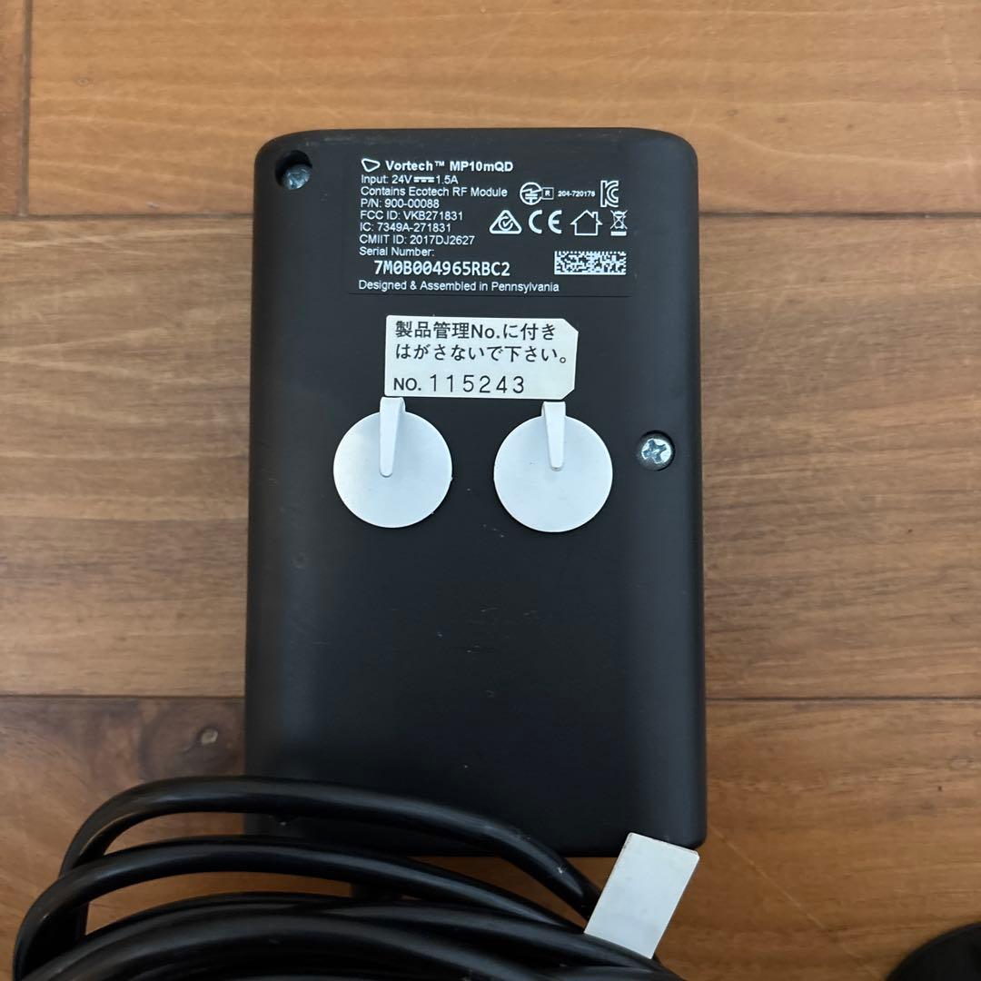 Vortech エコテックマリンMP10QD 水流ポンプ 24V 1.5A