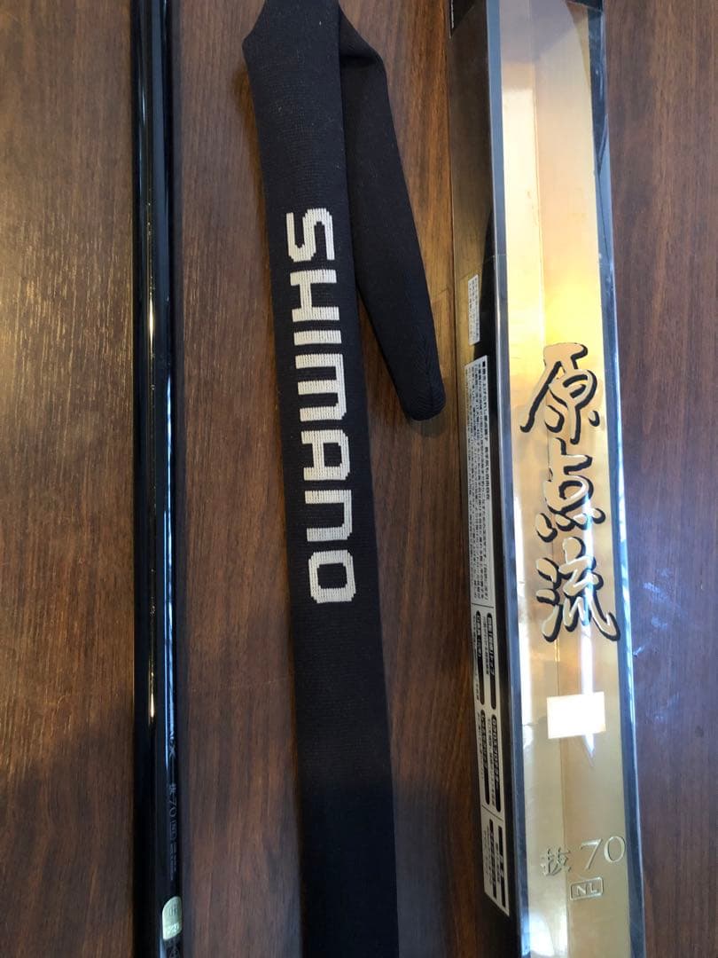 新品未使用 SHIMANO 原点流 抜70 NL