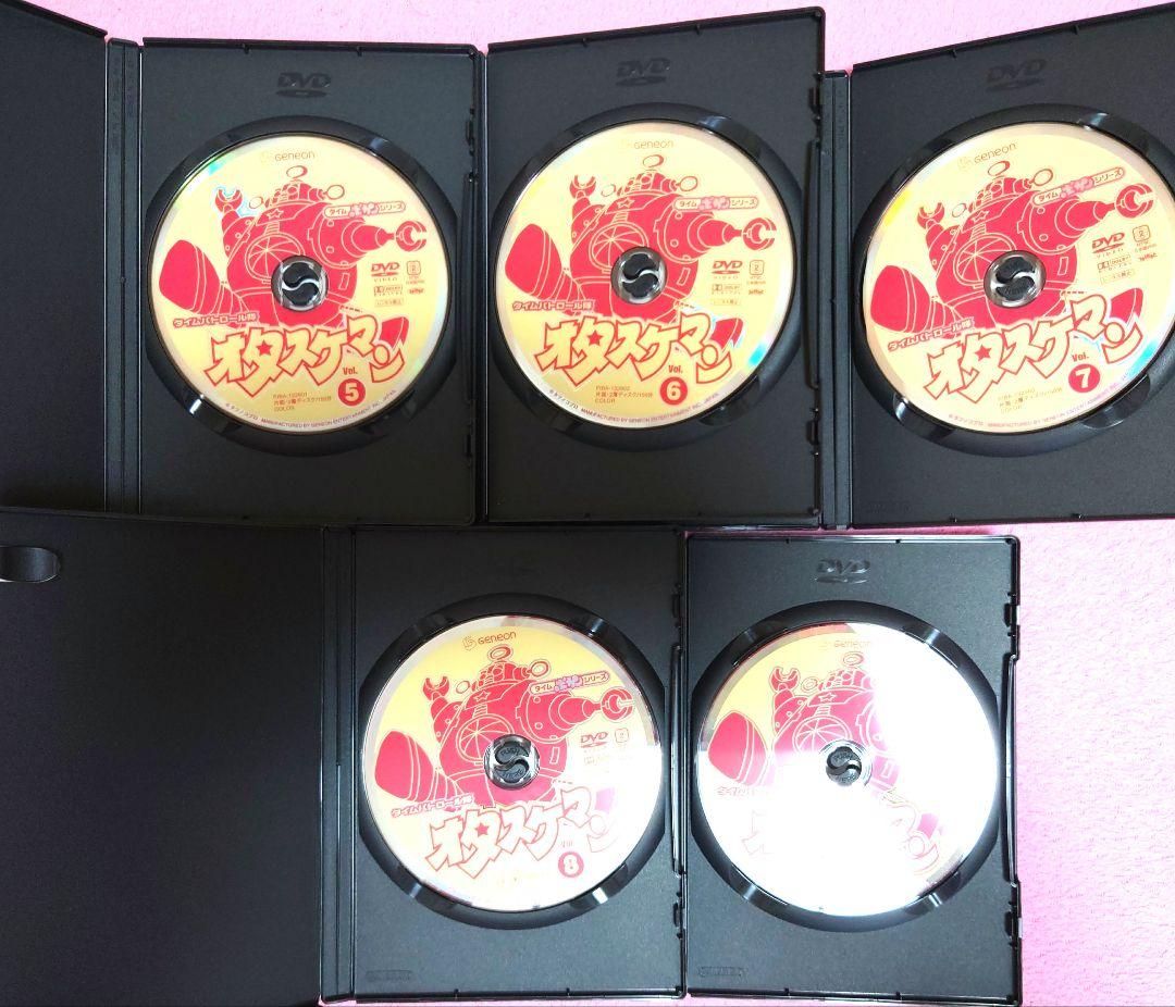タイムパトロール隊オタスケマン DVD-BOX2〈初回限定生産・5枚組
