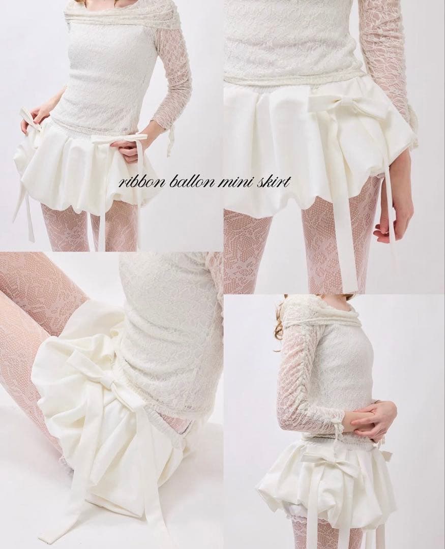 Treat Ürself/バルーンスカート - メルカリ