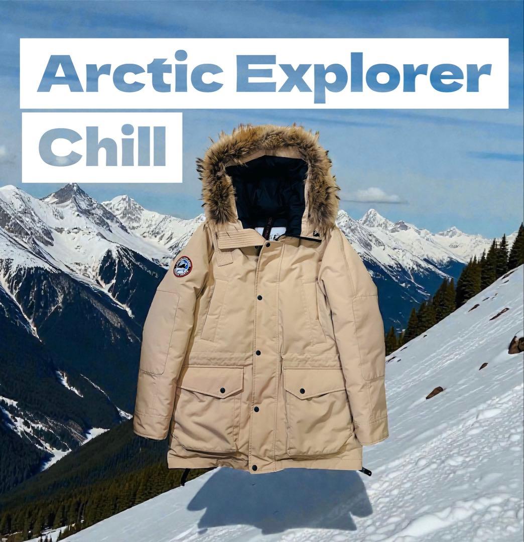 ARCTIC EXPLORER Chill ベージュダウンジャケット LLサイズ ARCTIC