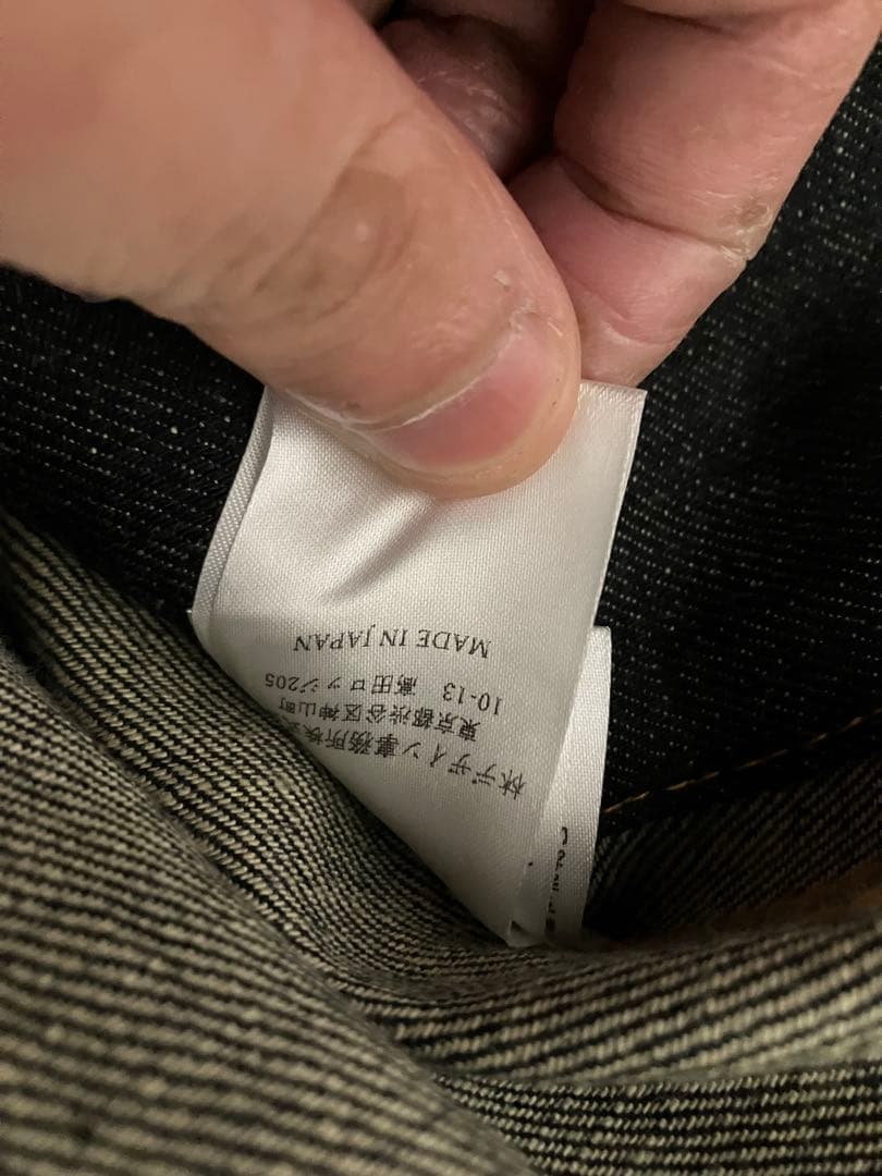 SUGARHILL CLASSIC クラシック デニムジャケット　サイズ2