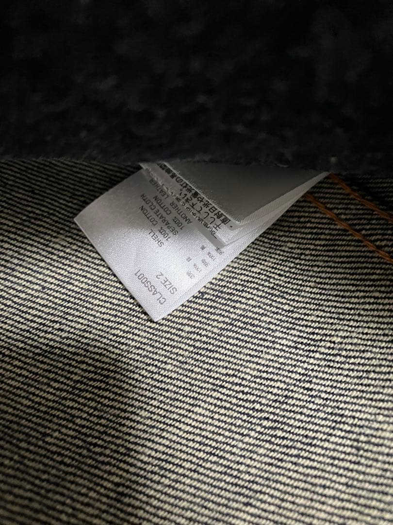 SUGARHILL CLASSIC クラシック デニムジャケット　サイズ2