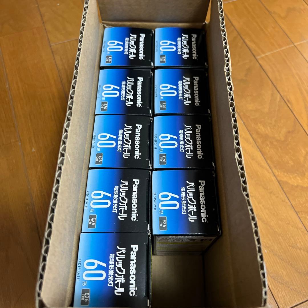 パナソニック EFD15ED/11E パルックボール 11W 9個セット　バラ可