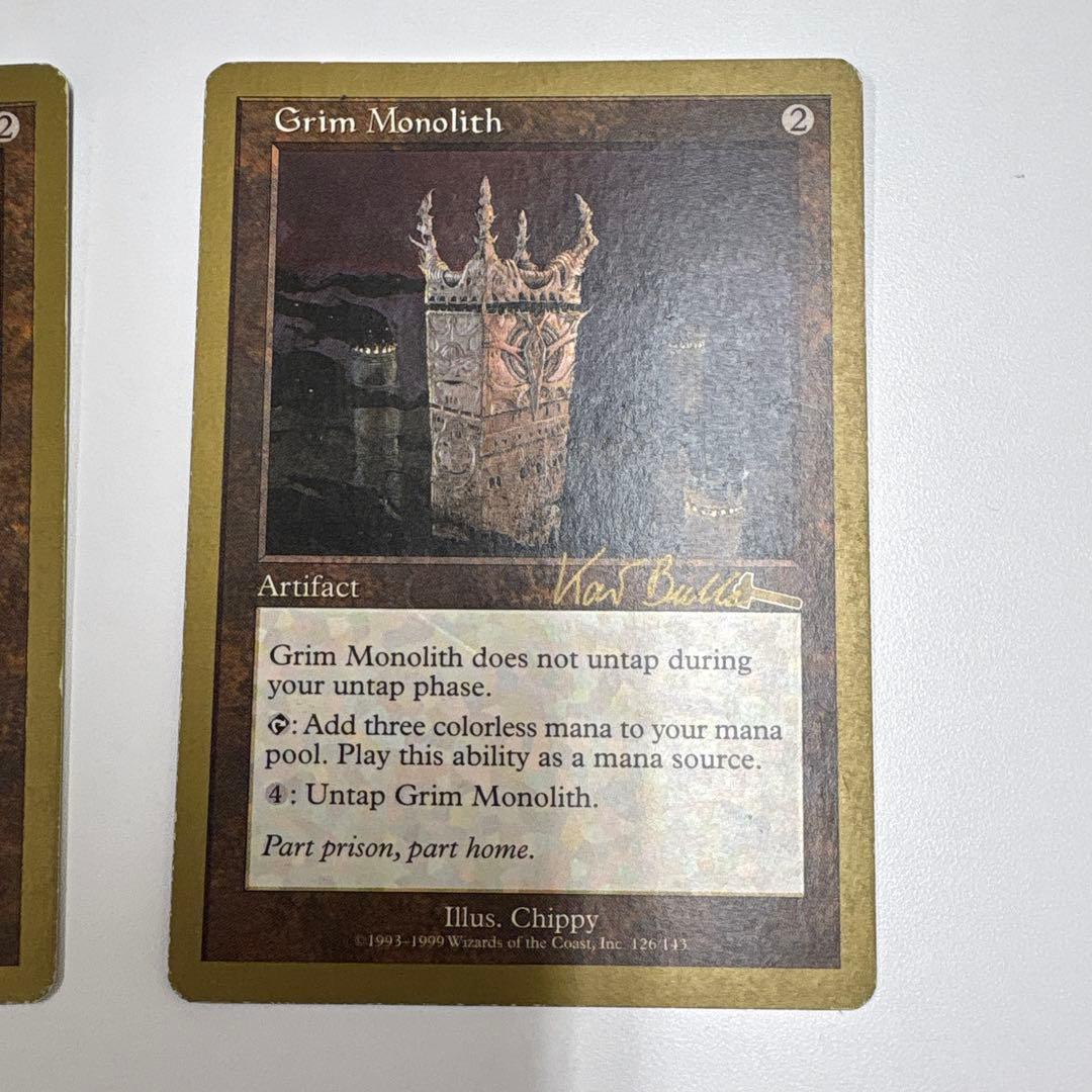 厳かなモノリス4枚組 金枠版 バラ売り不可