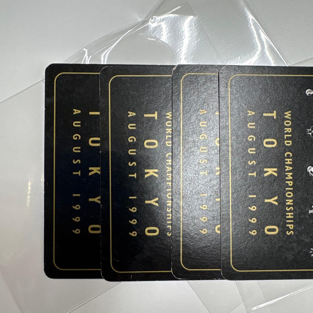 厳かなモノリス4枚組 金枠版 バラ売り不可