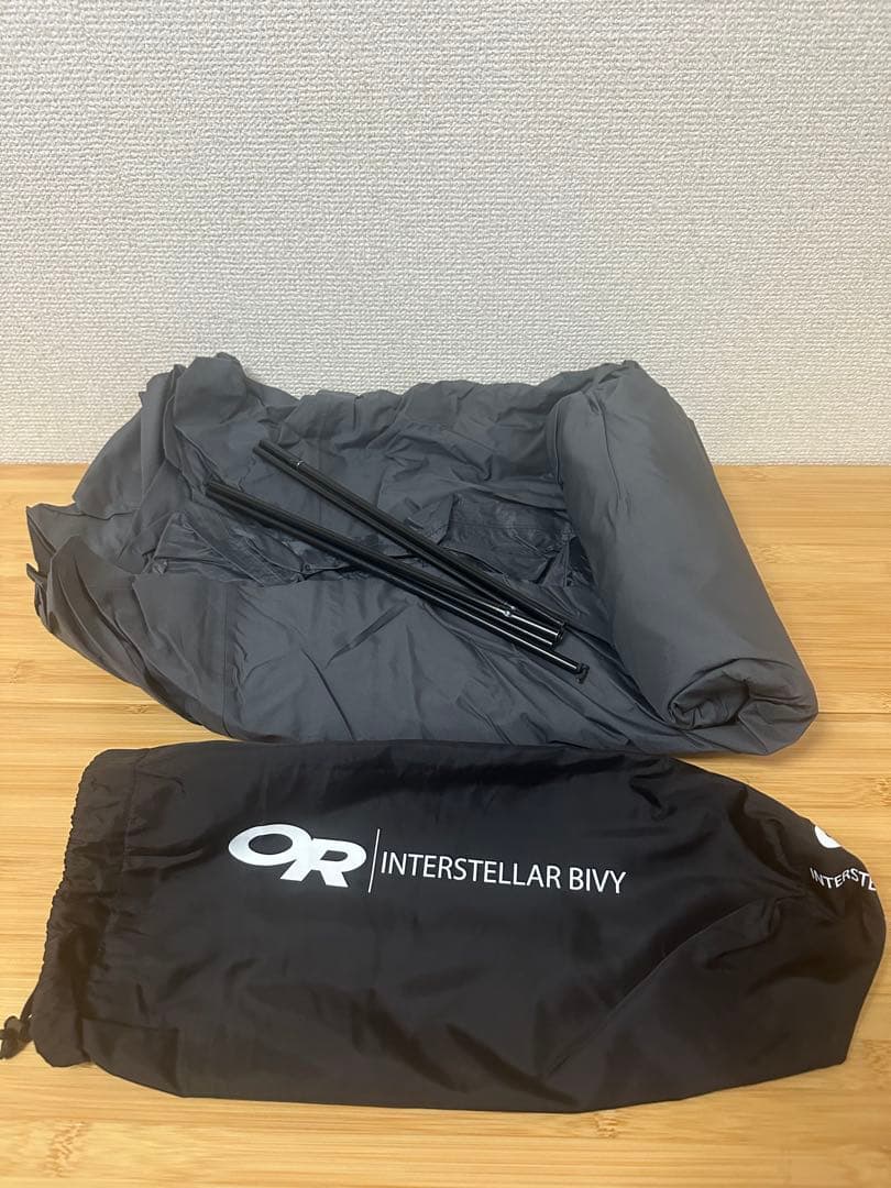 送料無料「廃版Outdoor Research インターステラー ビビィ」 - メルカリ