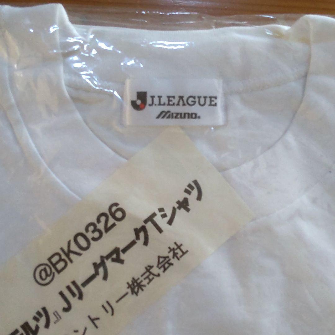 サントリー「モルツ」JリーグTシャツ新品未開封 - スポーツ選手超 安い